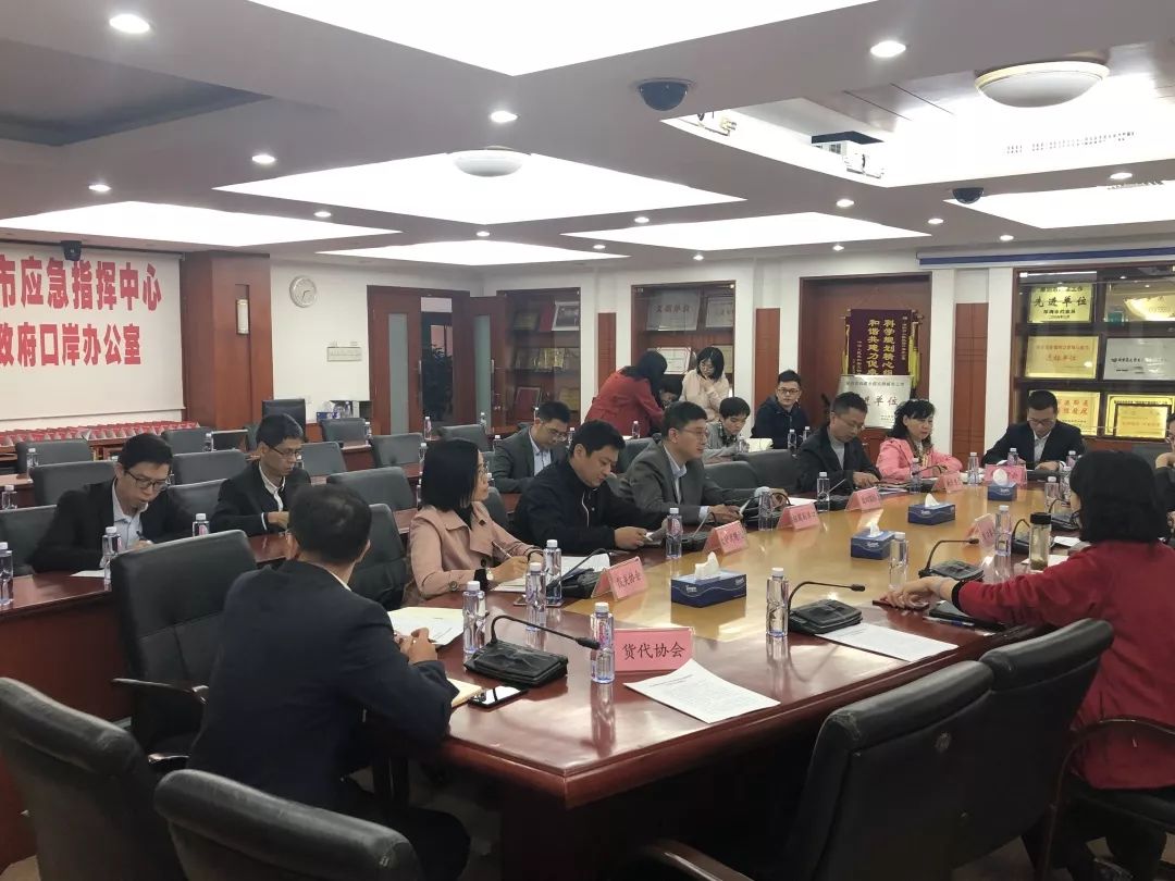 微信图片_20191225102800.jpg 微信图片_20191225102800.jpg