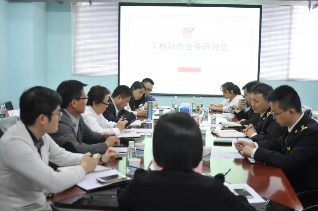 微信图片_20191227145646.jpg