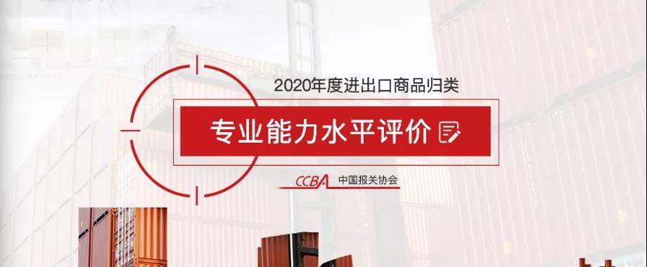 微信图片_20200120143027.jpg 微信图片_20200120143027.jpg