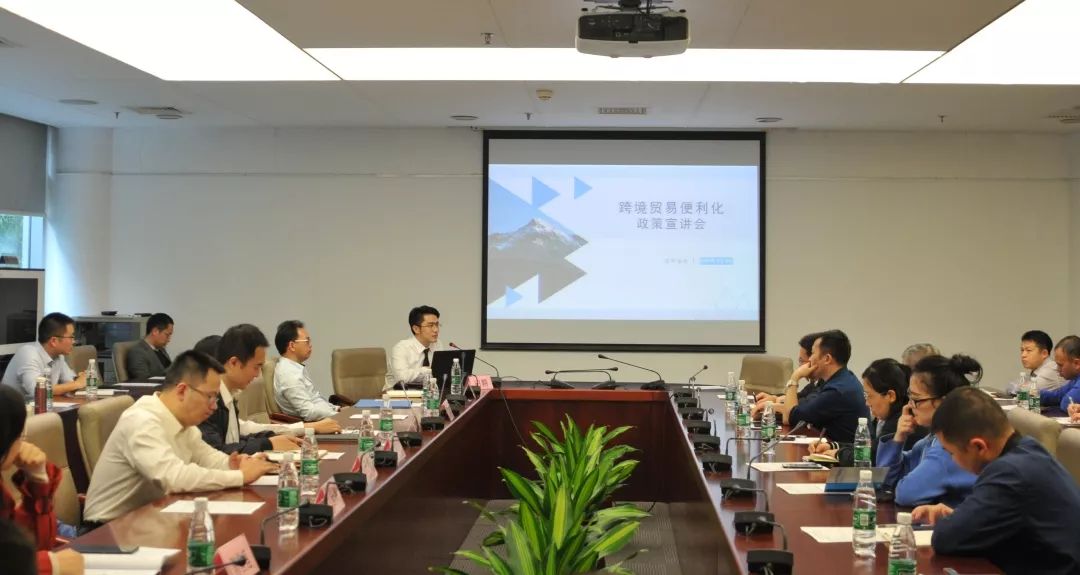 微信图片_20200120144910.jpg 微信图片_20200120144910.jpg