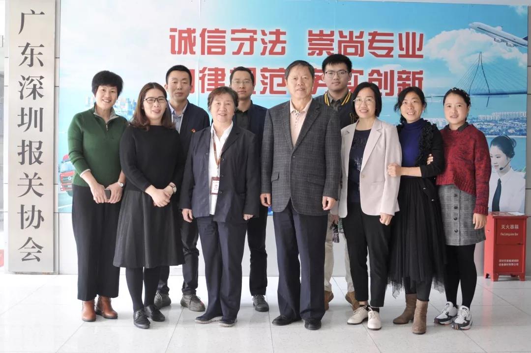 微信图片_20200120150040.jpg 微信图片_20200120150040.jpg
