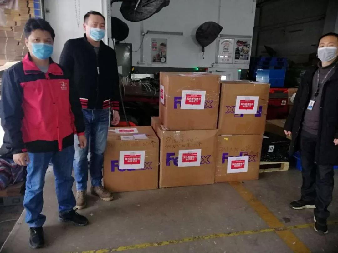微信图片_20200218151756.jpg 微信图片_20200218151756.jpg