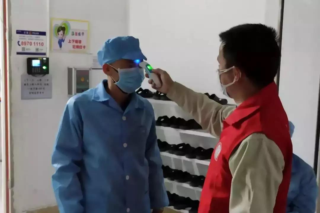 微信图片_20200220154245.jpg 微信图片_20200220154245.jpg