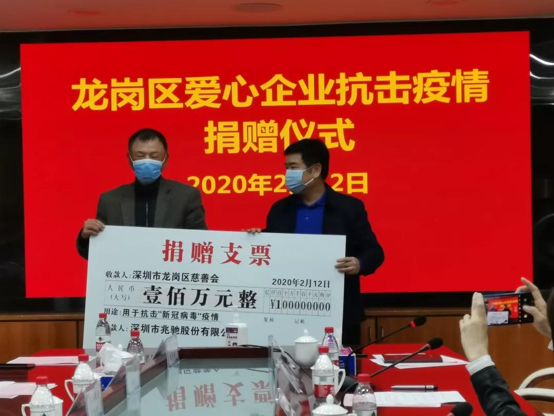 微信图片_20200220154256.jpg 微信图片_20200220154256.jpg