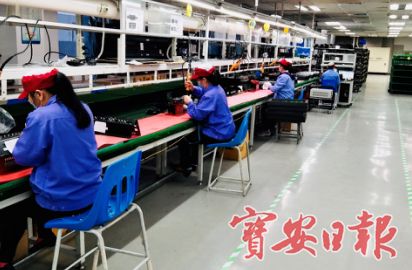 微信图片_20200220214059.jpg 微信图片_20200220214059.jpg