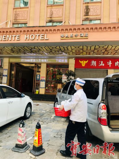 微信图片_20200220214103.jpg 微信图片_20200220214103.jpg