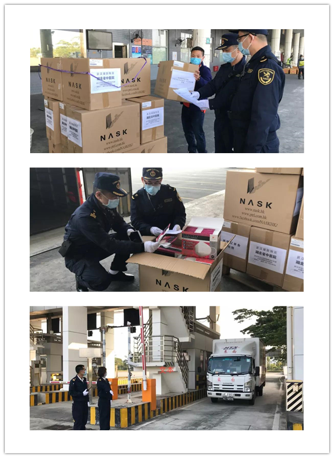 华商联.jpg 华商联.jpg
