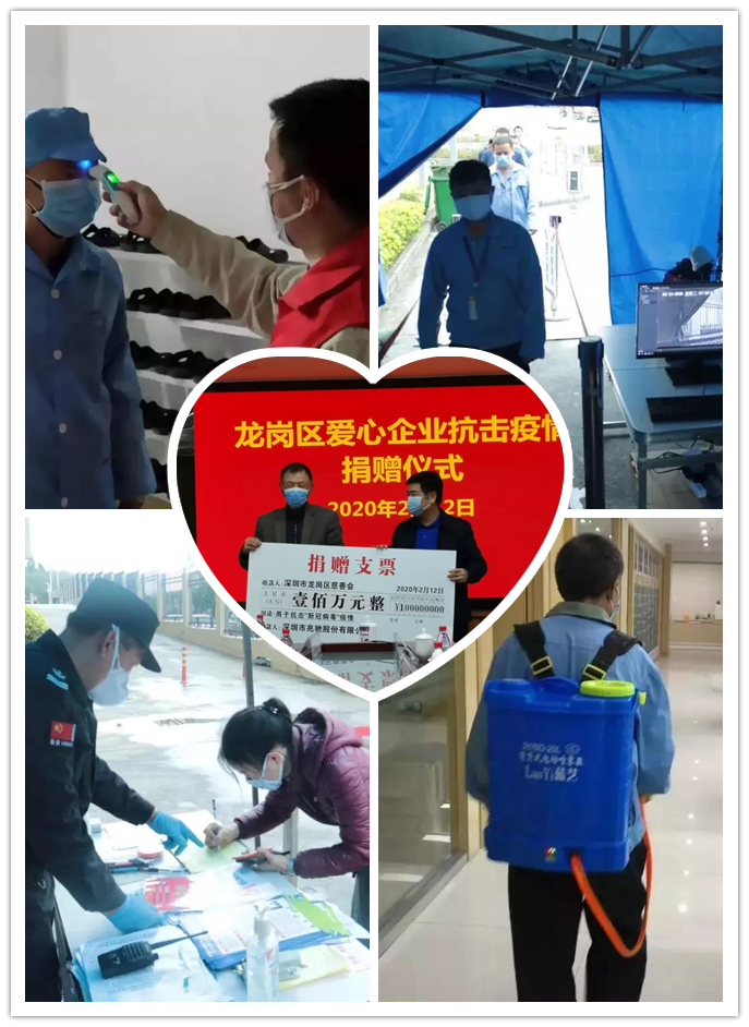 兆驰股份.jpg 兆驰股份.jpg