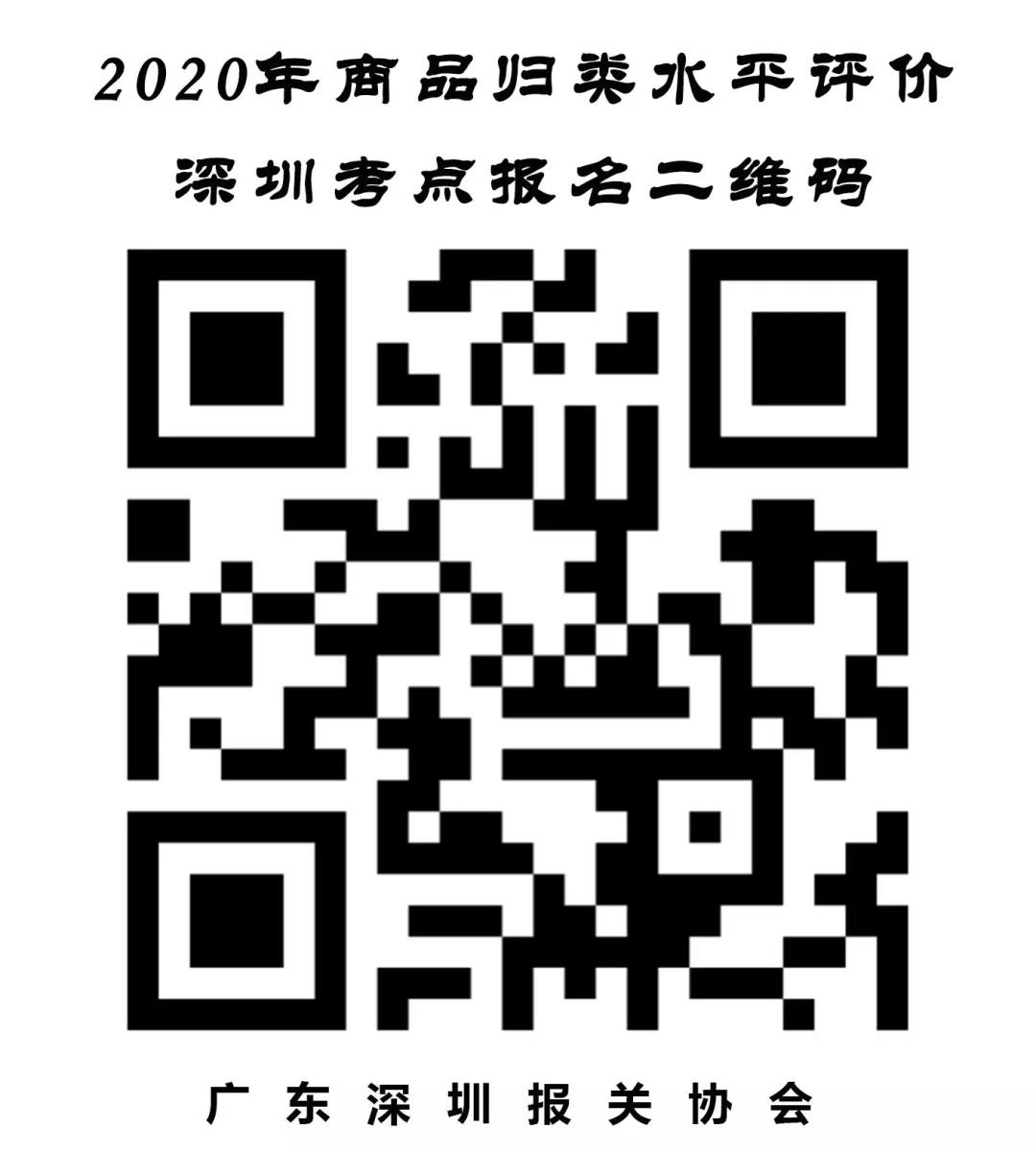 微信图片_20200327094647.jpg 微信图片_20200327094647.jpg