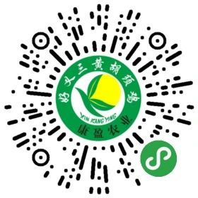 微信图片_20200408111642.jpg 微信图片_20200408111642.jpg