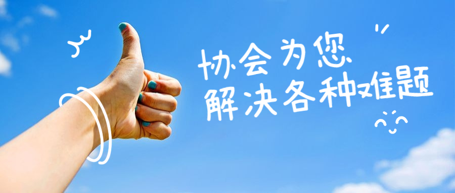 稿定设计导出-20200603-164759.png 稿定设计导出-20200603-164759.png