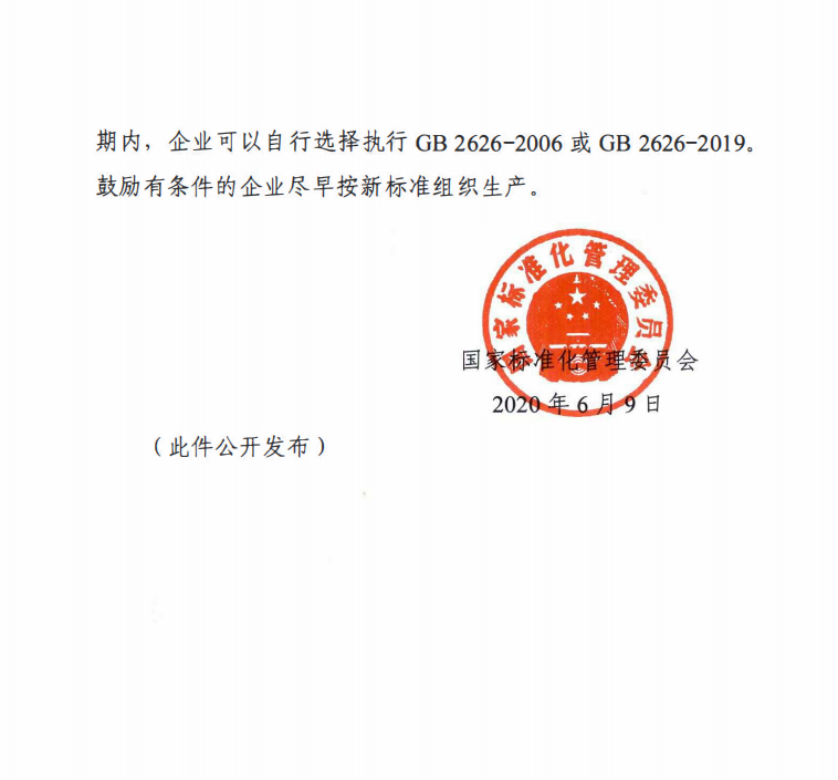 a904ad544148c18478db080f4ca1639.png a904ad544148c18478db080f4ca1639.png
