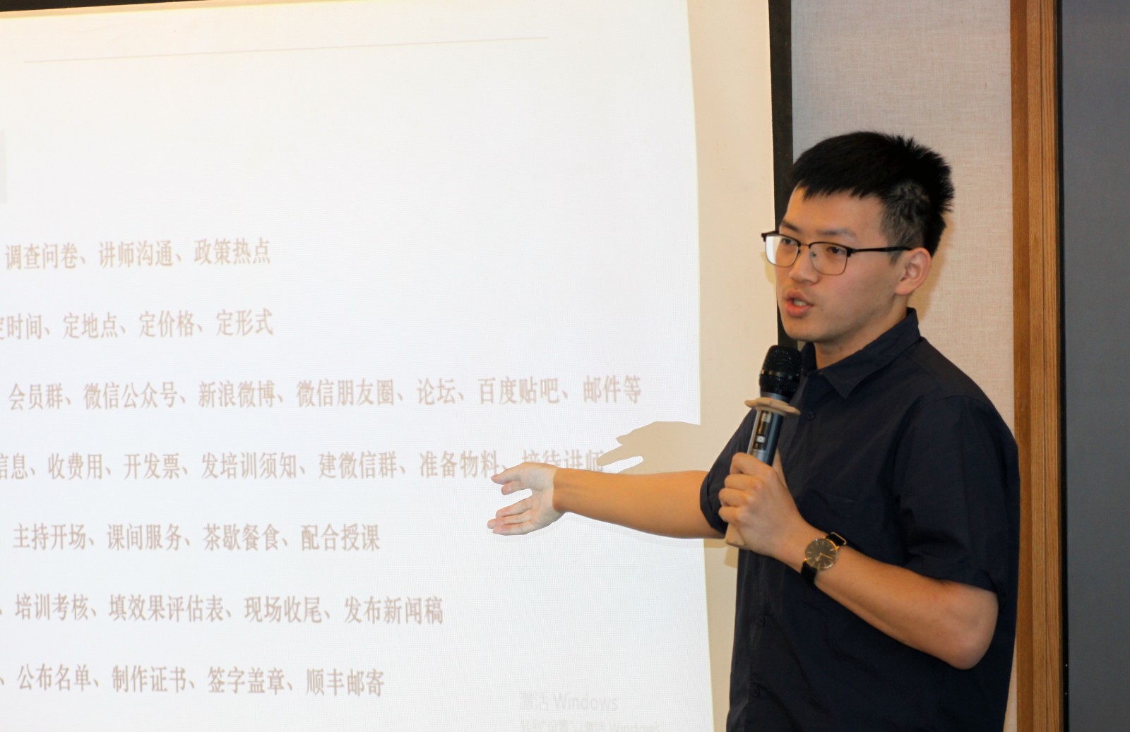 微信图片_202010261408133.jpg