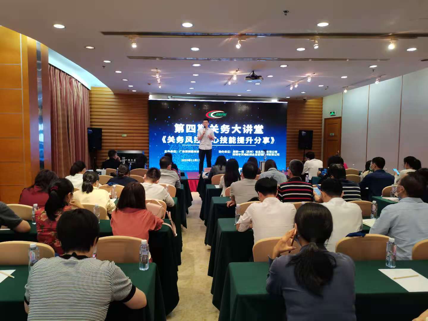 微信图片_202011171609189.jpg 微信图片_202011171609189.jpg
