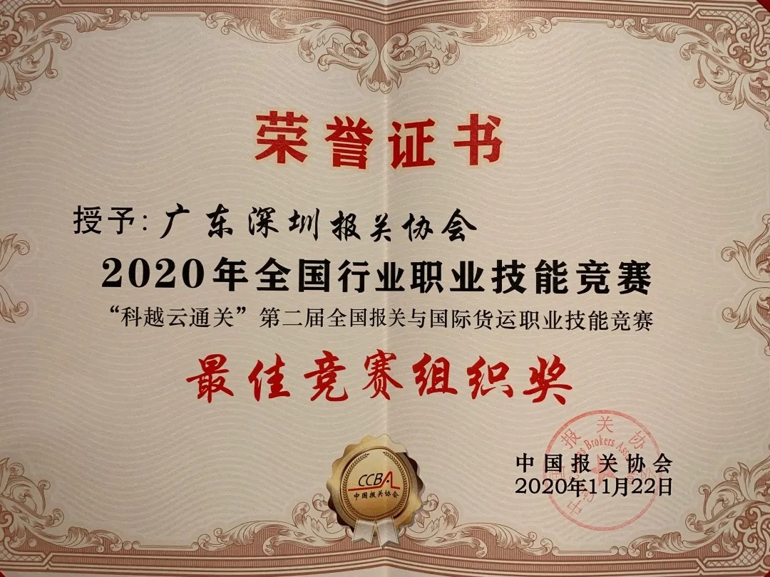 1607995407.jpg