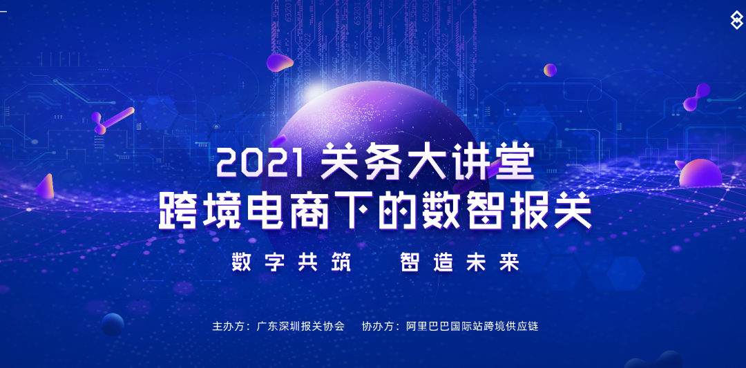 微信图片_20210325111427.png 微信图片_20210325111427.png