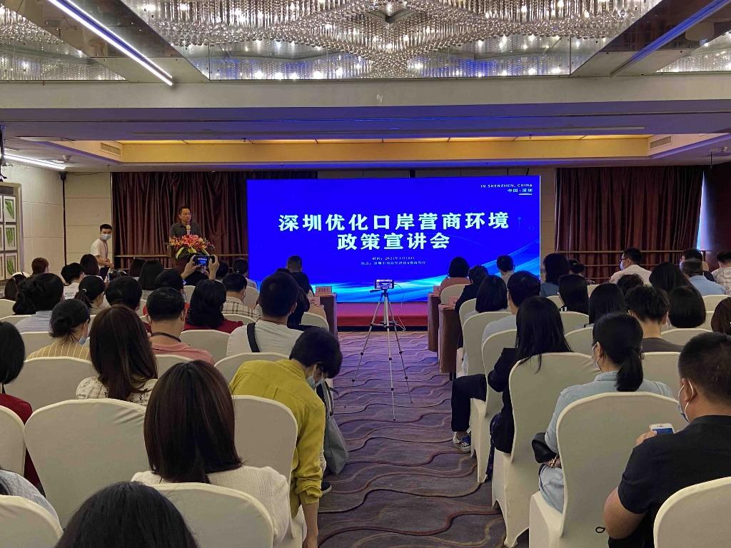 微信图片_20210416095643.jpg 微信图片_20210416095643.jpg