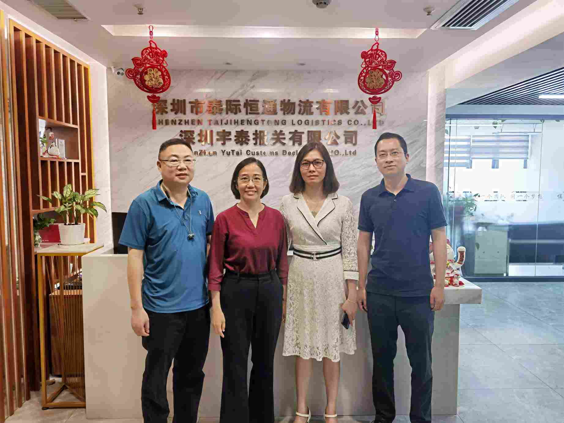 走访宇泰_pro.jpg 走访宇泰_pro.jpg