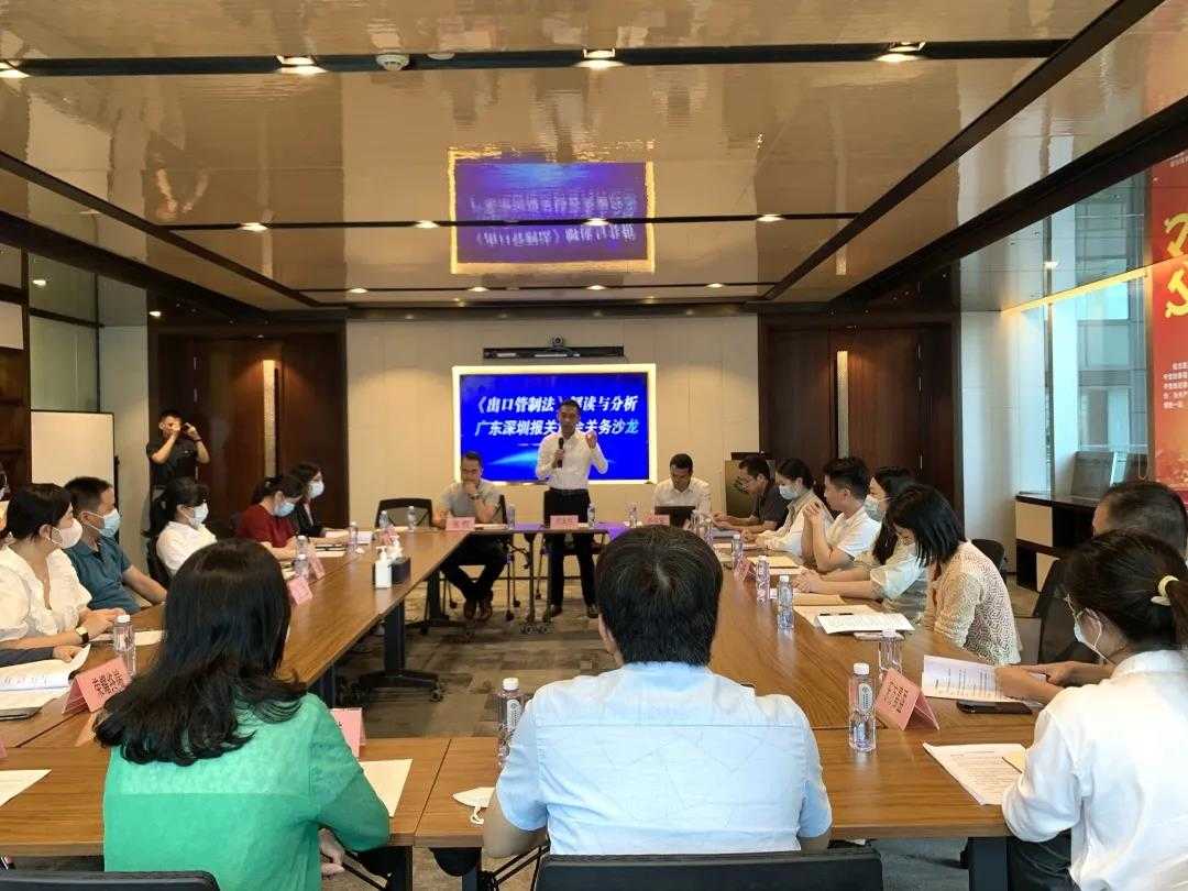 微信图片_20210816095039.jpg 微信图片_20210816095039.jpg