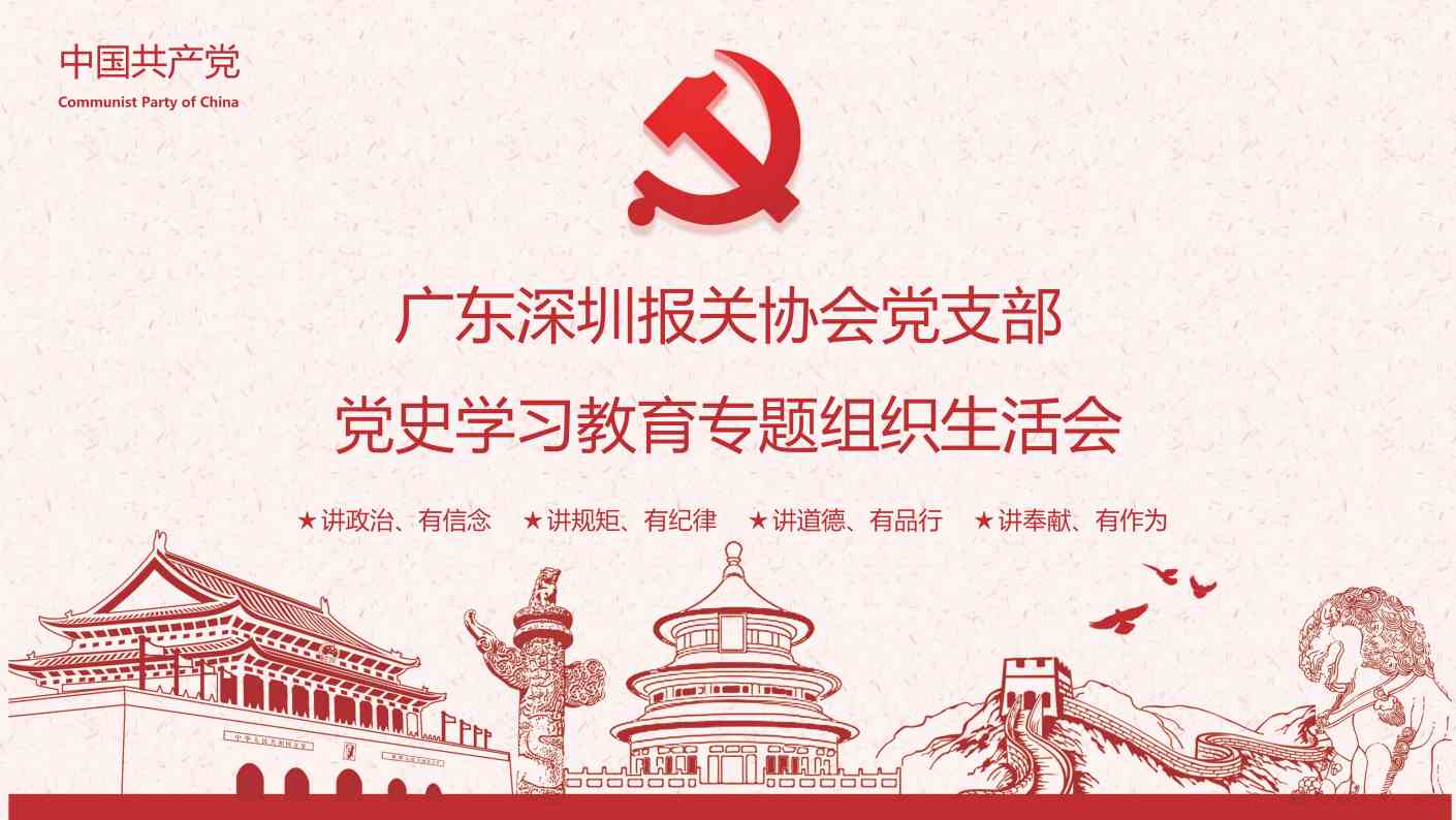 图1.jpg 图1.jpg