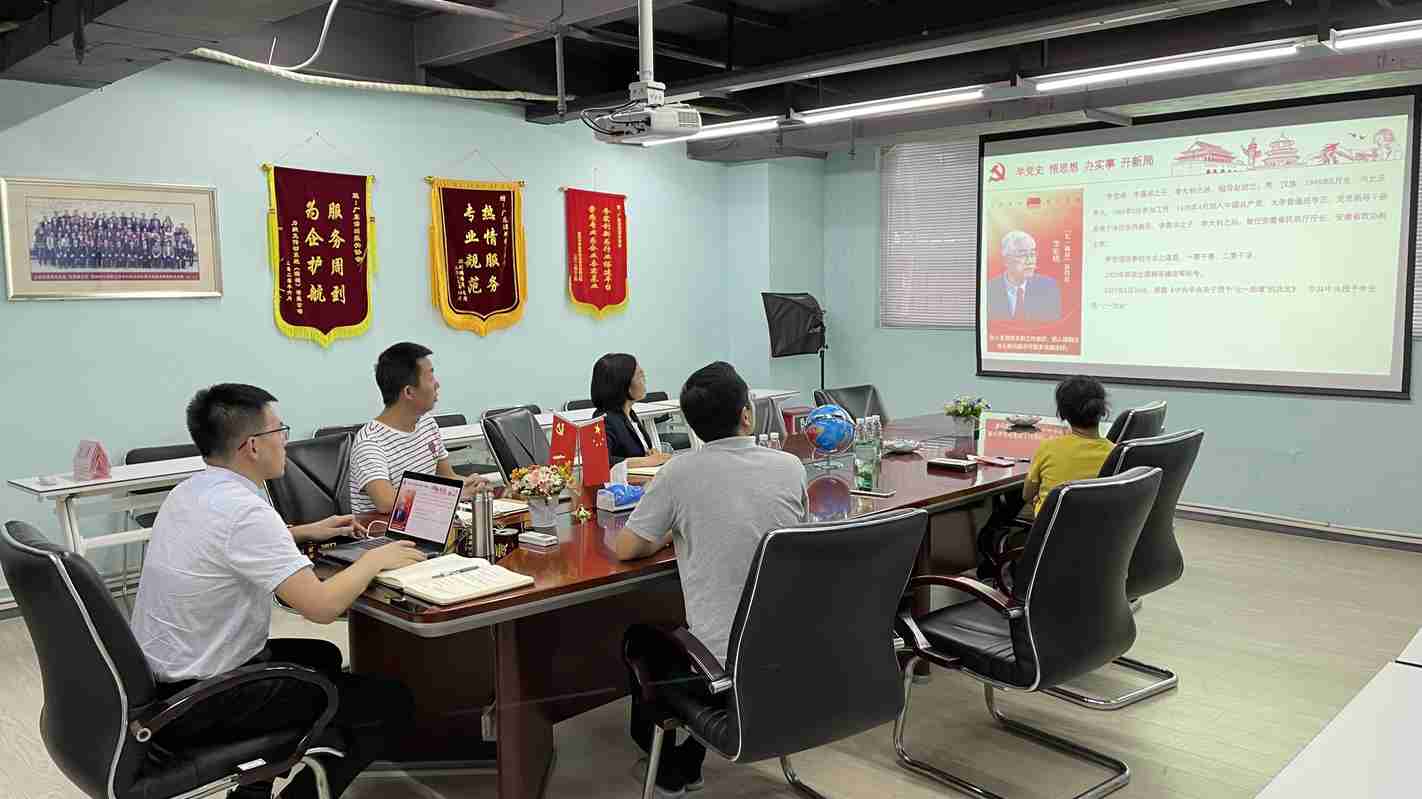 图2.jpg 图2.jpg