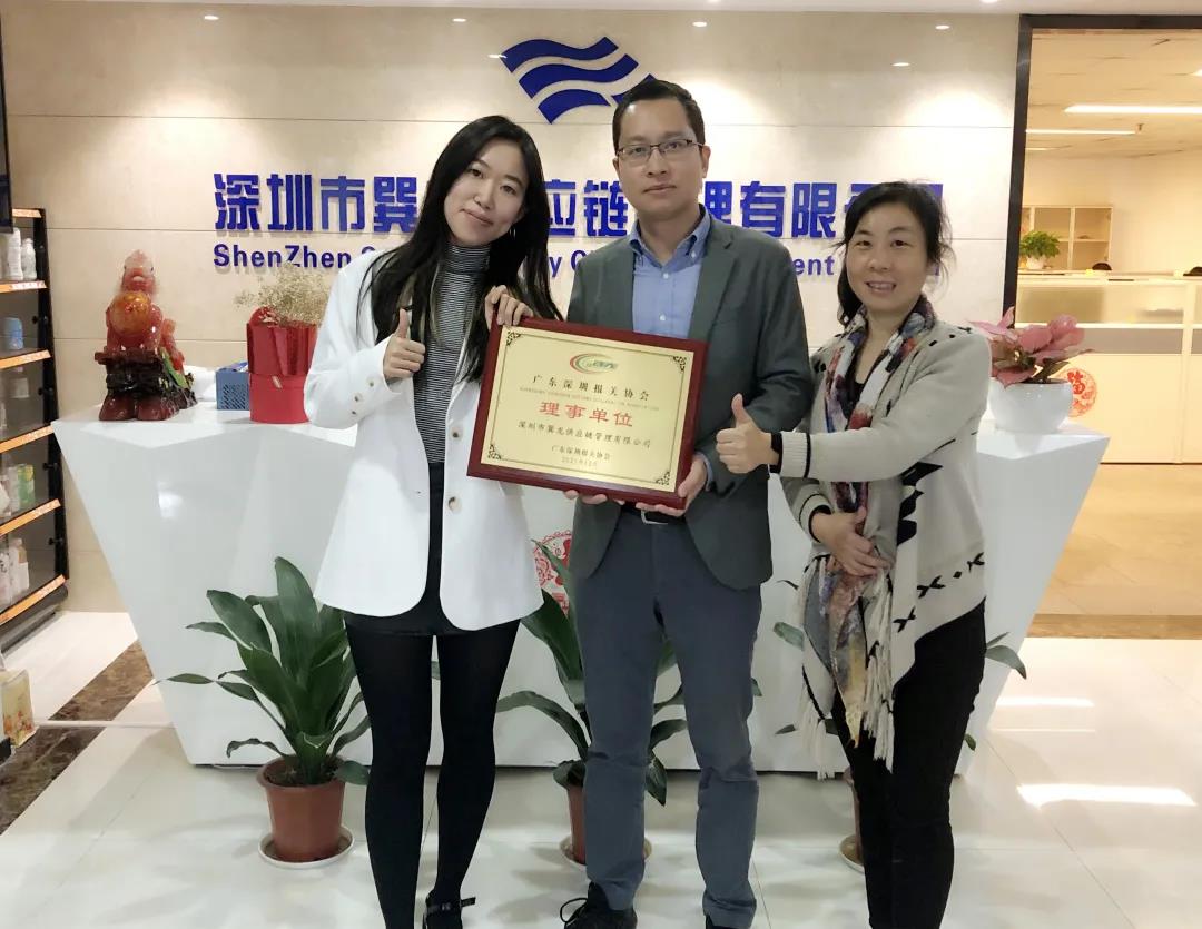 微信图片_20220112141919.jpg 微信图片_20220112141919.jpg
