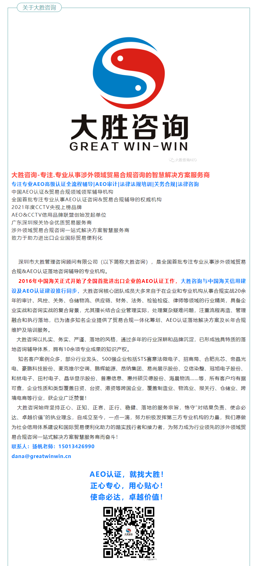 图片1 (2).png