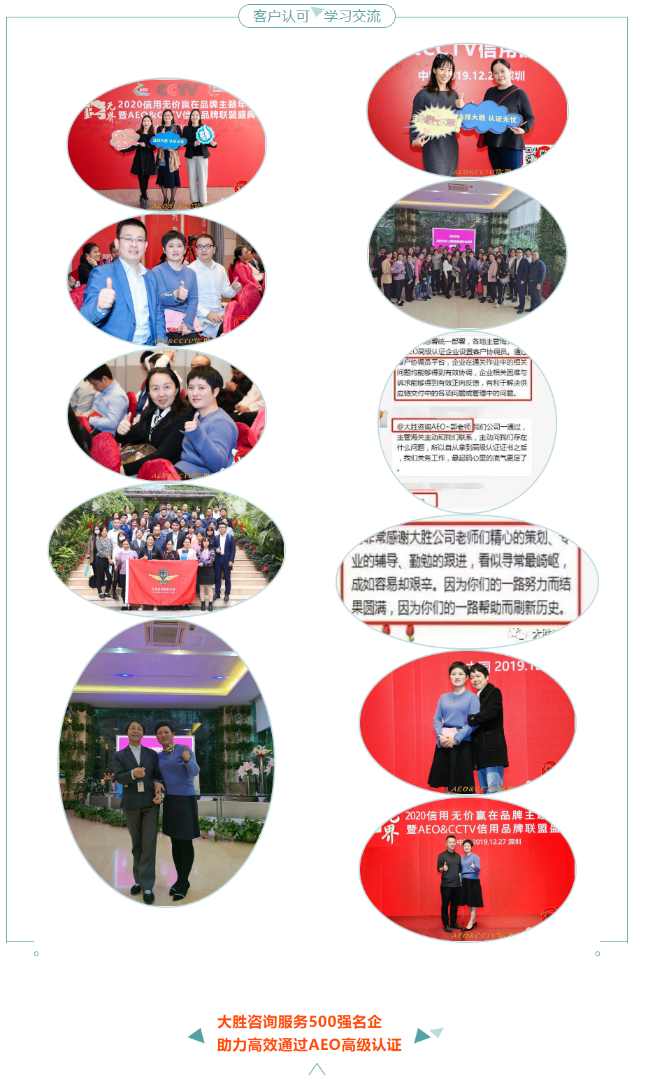 图片1 (5).png