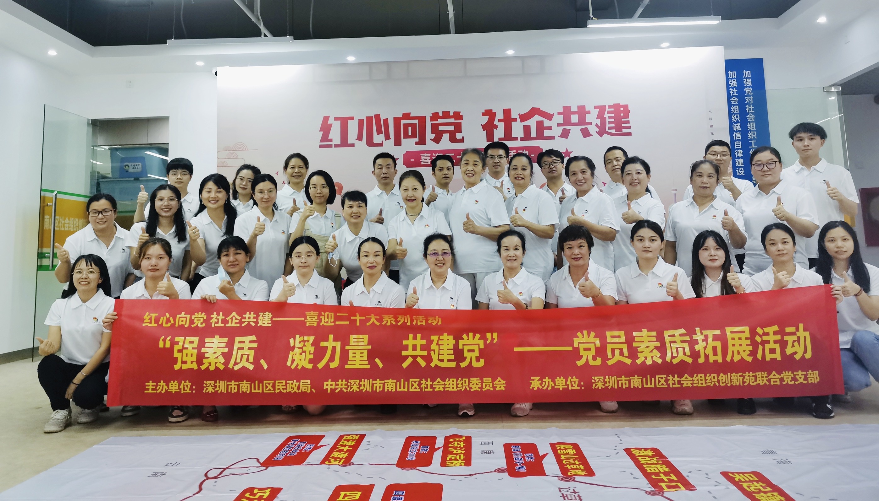 图2_pro.jpg 图2_pro.jpg